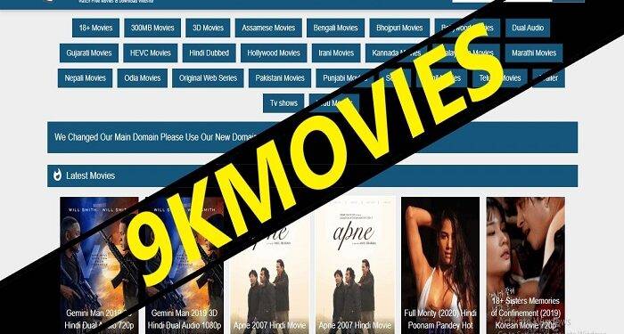 how-to-watch-old-movies-on-9kmovies