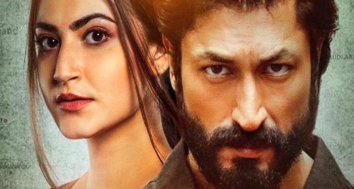 Khuda Haafiz 2 Release Date – Is Khuda Haafiz 2 18+?
