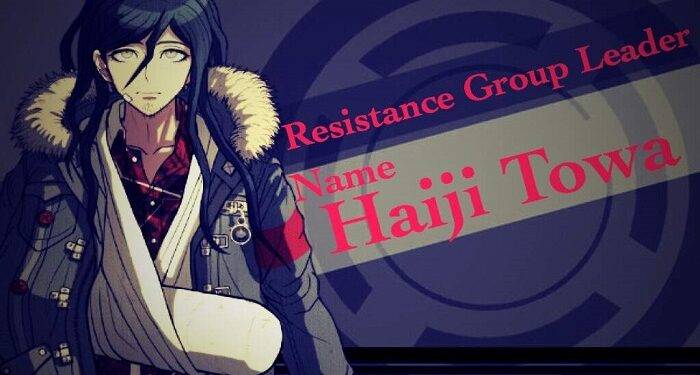 What Is Haiji Towa Ultimate?