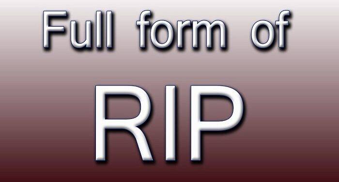 What is RIP?